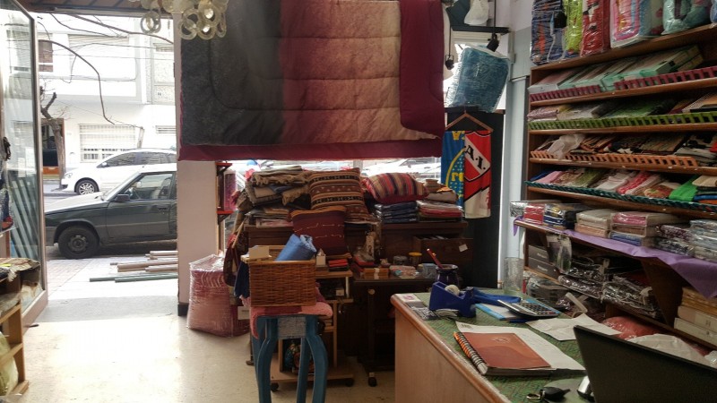 Venta de local